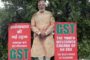 नीतीश छठी बार बने बिहार के मुख्यमंत्री, राज्यपाल केशरी नाथ त्रिपाठी ने नीतीश और सुशील मोदी को दिलाई शपथ